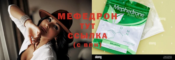 MDMA Верея